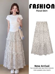 XIANYIJIAO | Plus Size A-line Flower-print Chiffon Skirt