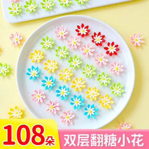 Chocolate Flower Cake Decoration Small Daisy Baking Dessert Plugin Finished Product Ornament Tiramisu Display Piece