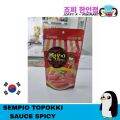 Sempio Toppoki Sauce Spicy (JOFFYKMART). 