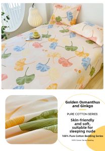 AITONGNUAN | Breathable Maternal and Baby Summer 1.5m Single Bed Sheet Set