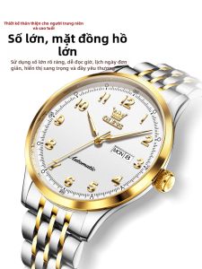 OLEVS | Đồng Hồ Nam Dễ Sử Dụng Cho Người Già