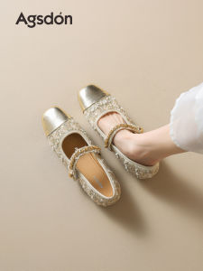 Agsdon | Comfortable French Mary Jane Flat Shoes