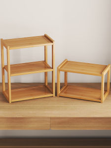 CHUJUN | Simple Desk Bookshelf Office Book Storage Desk Organizer File Organizer