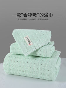 Khăn Tắm Vải Cotton Nguyên Chất Mỏng Thấm Hút Nhanh Khô Cho Nam Và Nữ Dùng Trong Gia Đình Mùa Đông Khăn Quấn Sau Khi Tắm
