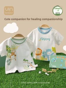 UIN BABY | Summer Lightweight Short Sleeve Children T-Shirt