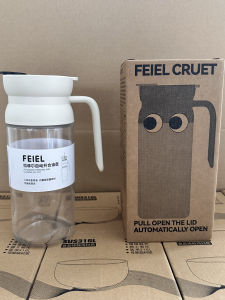 Boshang Home Kitchen Gravity Oil Bottle Leakproof Soy Sauce Vinegar Seasoning Bottle Large Capacity Modern Simplicity Glass Jar