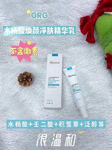 ORGINESE | Kem Trị Mụn và Mờ Sẹo Acid Salicylic
