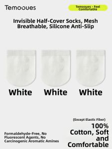 Non-slip Slipper Socks Thin Cotton Invisible Low-cut
