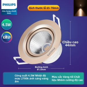 Philips | Đèn LED Âm Trần cho Trang Trí Nhà