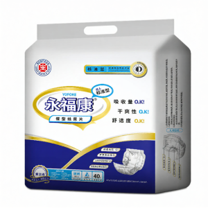 YOFOKE | Non Pull-on Adult Diapers for Elderly Suitable for Both Genders