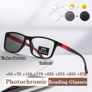 +50 +75 +125 +175 +225 +275 +325 +375 Ultra Light Photosensitive Color Changing Sports Reading Glasses Anti Blue Light Presbyopia Glasses Square Cycling High-end Feeling Long Sighted Glasses