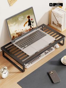 evesigar | Heat Dissipation Laptop Stand Height Increase