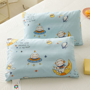HAOMIAN | Vỏ Gối Bé Cotton