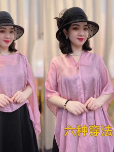 Khăn Choàng Lụa Dài Màu Trơn Mùa Xuân Hè Mới Cho Nữ Áo Khoác Ngoài Du Lịch Chụp Ảnh Chống Nắng Chất Liệu Polyester Phong Cách Hàn Quốc