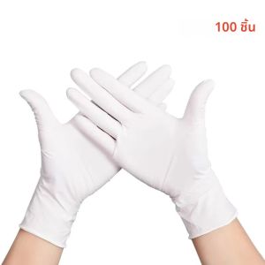 20/50/100PCS ถุงมือไนไตรล์สีขาวทิ้งถุงมือทําความสะอาดในครัวเรือนสําหรับห้องครัวทําอาหารล้างจาน PET Care เครื่องมือ Latex ฟรี