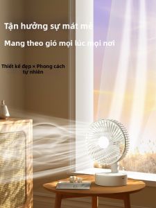 HAOGUANJIA | Quiet Adjustable Desk Fan