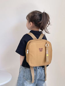 MGZ | Cute Trendy Backpack for Kids