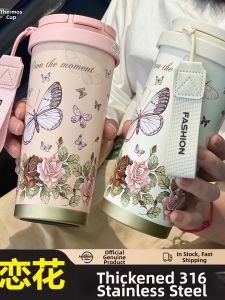 BIZE | Ceramic Lined Aesthetic Large Capacity Vacuum Flask