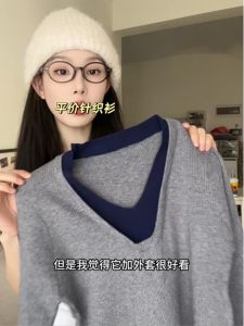 Korean Style V-Neck Knitted Base Shirt Womens Slim Soft Cozy Inner Wear Top Autumn Winter Fashion Commute Regular Fit Long Sleeve