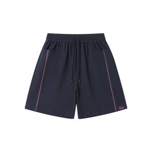 Color Block Embroidered Straight Leg Shorts