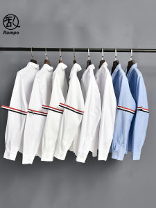 Casual Long Sleeve Mens Shirt Stylish White Cotton Polyester Blend Autumn Winter Versatile Fashionable Top Youth Trend Sharp Collar