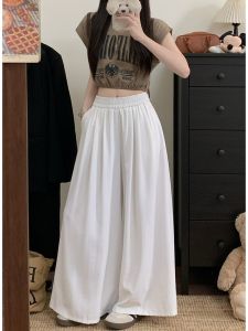 Laid-back Elastic Waist Wide Leg Casual Pants Womens Summer Simple Style Solid Color Sembach Loose Cool Slimming Long Pants