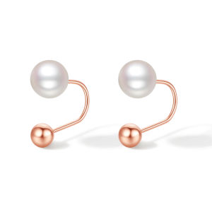 ZHOU LIU FU 周六福 750/18K Rose Gold Stud Earrings Small Gold Bead Freshwater Pearl Earring Dainty Gifts Wedding Birthday Jewelry for Women Wife Mom X0913445