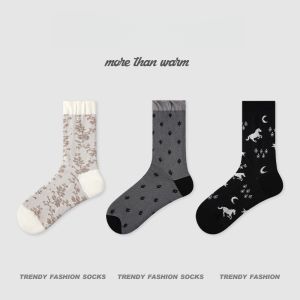 Stylish Breathable Lightweight Mesh Mid-calf Socks