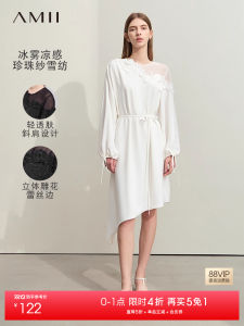 Amii Summer New Loose Asymmetrical Skirt Hemming Chiffon Shoulder Bared Lace Long Sleeve Dress Womens Style Commute Simple