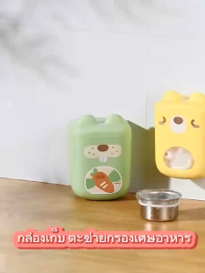 กล่องใส่ถุง ตาข่ายกรองเศษอาหาร ร้อมส่ง แพ็ค ตาข่ายกรองเศษอาหาร สำหรับอ่างล้างจาน