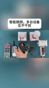 DC 12V 24V 36V 420-450MHz 4 Channel 10A Relay FSK FHSS Wireless Remote Control Switch Receiver Transmitter For Motor Lights