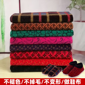 Vải Thêu Mùa Đông Bằng Lông Sika Thủ Công Cho Giày Bệt Và Giày Bốt Đi Trong Nhà Chất Liệu Vải Nỉ Thoải Mái Cho Mọi Đối Tượng