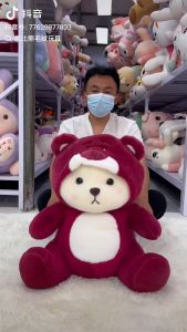 Teddy bear plushie cute Lotso bear plush toy doll cat bear pillow birthday gift lena bear doll