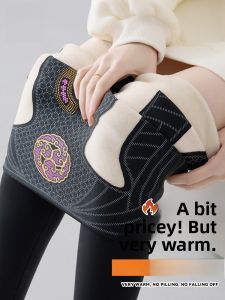 Miiow | Thickened Fleece Sharkskin Yoga Fitness Pants Womens Autumn Winter New Style MiiOW Cat Person Warm Belly Knee Protector