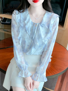 French Lace Trim Shirt Womens Long Sleeve Chiffon Base Layer Top Beautiful Stylish Small Shirt Commute Style Korean Loose Fit