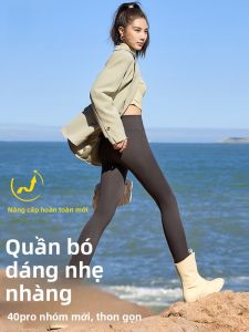 MiiOW | Quần tập yoga Shark Cat Person Quần thể thao bó sát lót lông cừu Quần dài đến giữa bắp chân cho nữ mùa thu đông