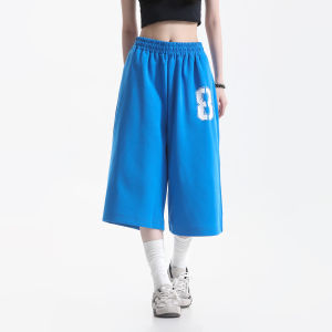 zuocisankon | Quần jogger ống rộng in họa tiết retro