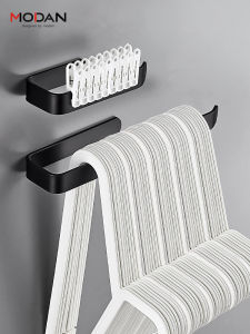 Clip Hanging Sun Clothes Hanger Storage Hook Artifact Wall Hanging Punch-Free Balcony Wall Storage Organizing Shelves