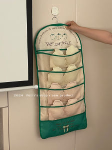 กระเป๋าแขวนเสื้อผ้าชั้นในแบบพับได้สำหรับใช้ในบ้าน รุ่น Double-Sided Underwear Organizer กระเป๋าใส่เสื้อผ้าแบบแบ่งช่องได้สำหรับใส่กางเกงชั้นในและถุงเท้า