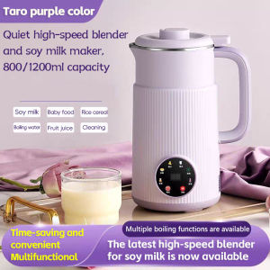 Soybean milk machine 800ml/1200ml taro purple home automatic small mini multi-function new wall-breaking machine free cooking filter-free