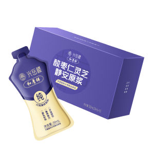 GUANGYUELOU | Soothing Tea