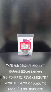 Gigi Pompa Oli Revo Absolute / Revo Fit / Revo X / Blade 110 Karbu / Blade 110 Repsol KWB KD407