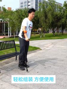 Mobilis FST851 Tri-Angle Elbow Crutches 1 Unit - Lightweight Adjustable Height 100KG Capacity Foldable Walking Aid