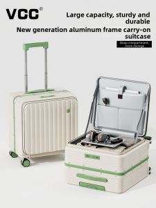 VCC | Aluminum Frame Front Opening Large Capacity Travel Lockable Womens Suitcase