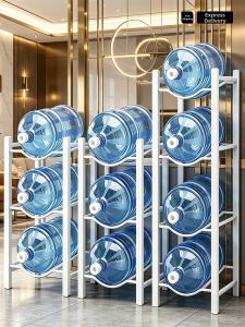 WUBUWEI | Water Dispenser Storage Rack Multilayer Organizer
