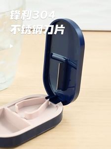 Alat Pemotong Obat Tablet Kecil + Kotak Penyimpanan Obat Pill Box Cutter Cuter Tempat Pembelah Obat Praktis Kotak Pil Travel