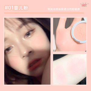 Jill Leen Three-Color Balance Concealer Plate Mini Pack Strong Brightening Facial Skin Color Cream Texture Soft