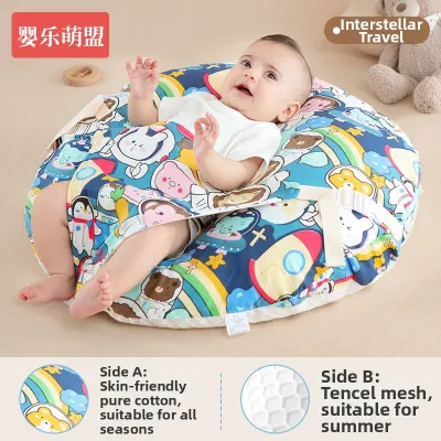 YINGLEMENGMENG | Anti Spit-up Anti Bloating Dual-use Pillow