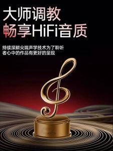 High Quality Wired Bluetooth Computer Speakers Long Bar Style Bass Cannon for Desktop Laptops Home Use Dual Driver USB Interface