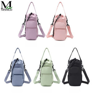 Mishilei Outdoor Bottle Bag Water Bottle Protective Sleeve with Adjustable Strap Sports Water Bottle Holder Insulated Thermos Bag